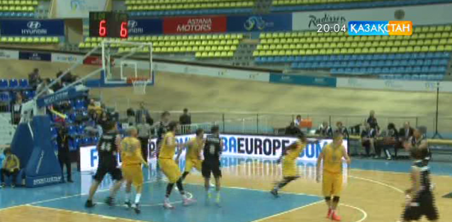 Баскетболдан Азия чемпионаты жалғасуда