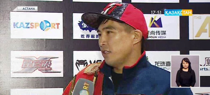 Аралас жекпе-жектен Әлем біріншілігінде Бейбіт Назаров өзінің «Алтын белбеуін» екінші рет қорғады