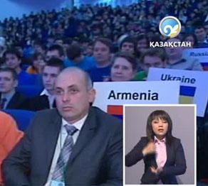 В Алматы завершилась международная Жаутыковская олимпиада