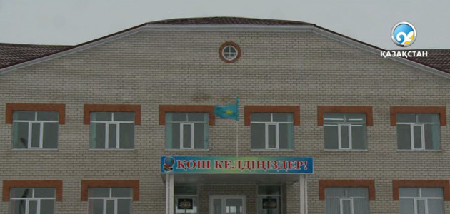 Ақтөбе облысында үш ауысымды мектептер азайды