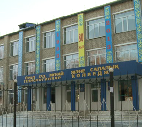 Дуалды білім берудің ұлттық жүйесі қалыптасады