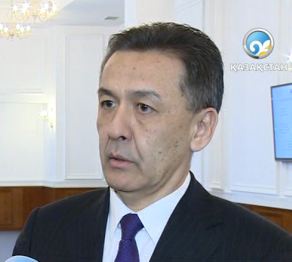 12 сәуір - Ғылыми қызметкерлер күні