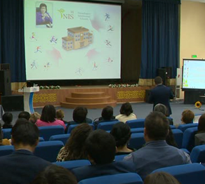 Казахстанские педагоги повысили квалификацию