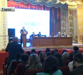 Жамбыл гуманитарлық-техникалық университетінде ғылыми конференция өтті