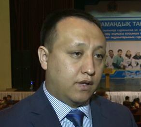 «Мамандық таңдау - маңызды қадам»