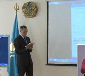 Оқушыларға «мамандықты бағыттаушы» мобильдік қосымша ұсынылды