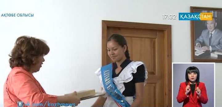 Ақтөбе облысының түлегі өз білімін дәлелдеп шықты