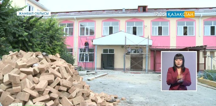 Білім ошақтары жаңартылып жатыр