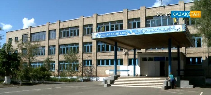 СҚО-да 7 мыңнан астам бүлдіршін мектеп табалдырығын аттайды