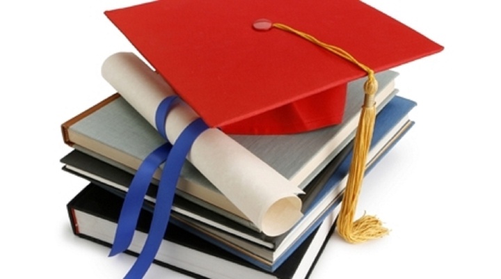 Список обладателей грантов 2014