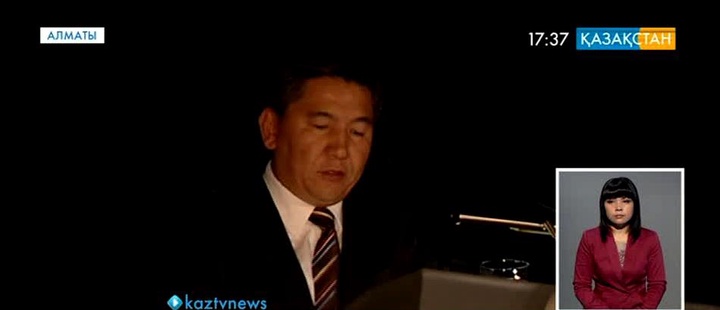 Алматыда «Тамыз кеңесі» өтті