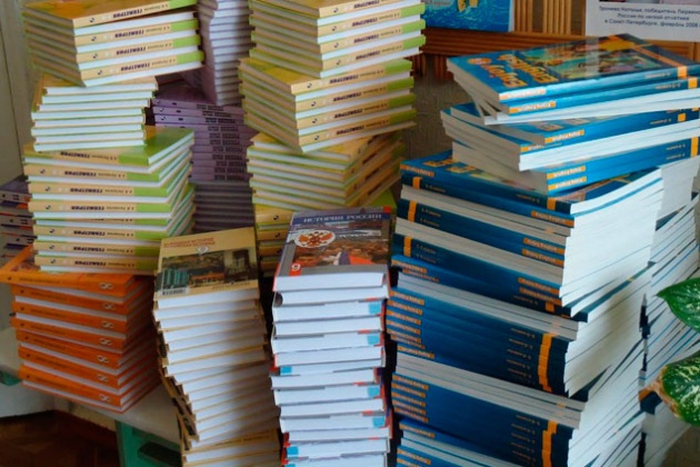 8,3 млрд тенге потратили на покупку учебников