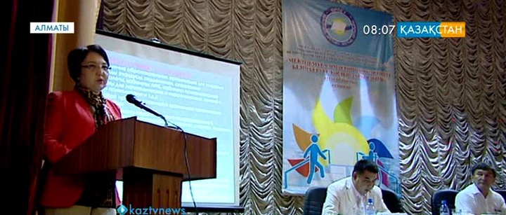 Алматыда инклюзивті білім беру мәселесі талқыланды