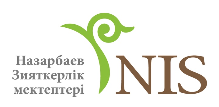 В Алматы 1 сентября распахнет двери Назарбаев Интеллектуальная школа