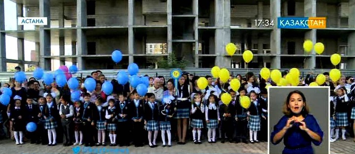 Астанадағы №56 мектеп-лицейінің табалдырығын 140 оқушы аттады