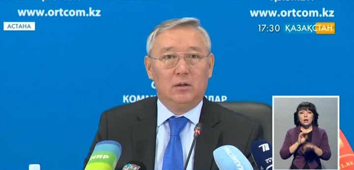 Университеттердің халықаралық рейтингісі жарияланды