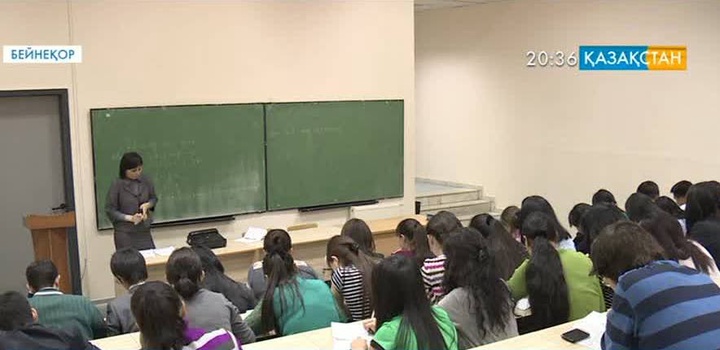 Студенттердің үлгерімі мен оқу тәртібі онлайн жүйеде бақыланады