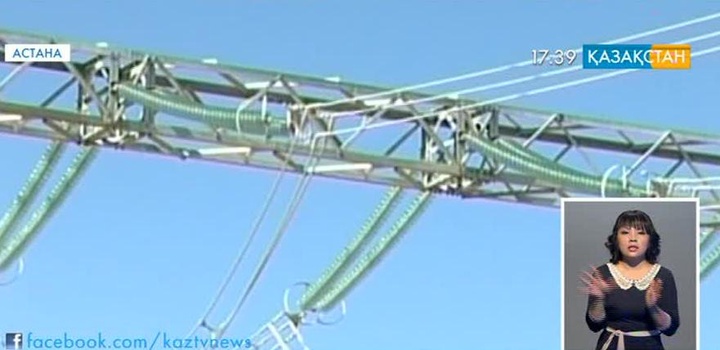 Елімізде АҚШ-тың инженер-энергетиктер қауымдастығының филиалы ашылды