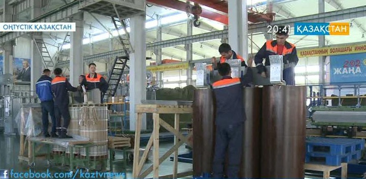 Еліміздегі жетекші өндіріс орындарында білікті мамандар тапшы