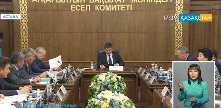 Ұстаздың мәртебесін көтеру керек