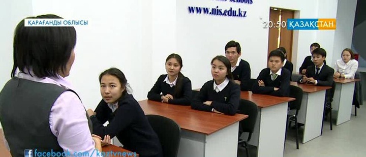 «Болашақ» түлектерінің тегеуріні мықты