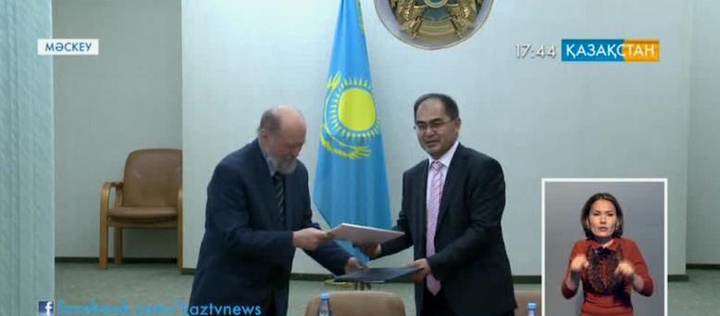 Қазақстан мен Ресей түркологтарының әріптестігі артады