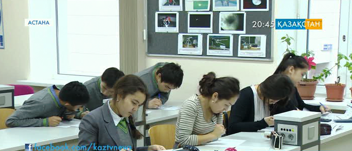 2014 жылы білім және ғылым саласында жетістік аз емес