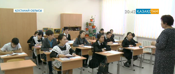 Қостанай облысында 600 оқушыға арналған жаңа мектеп салынды