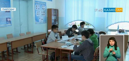 Павлодарда «Математикалық шайқас»  олимпиадасы басталды