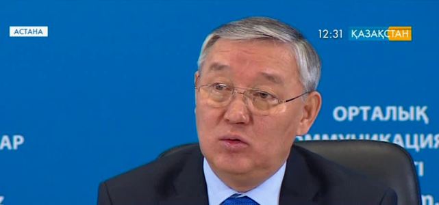 «Болашақ» бағдарламасына биыл 600 грант бөлінеді