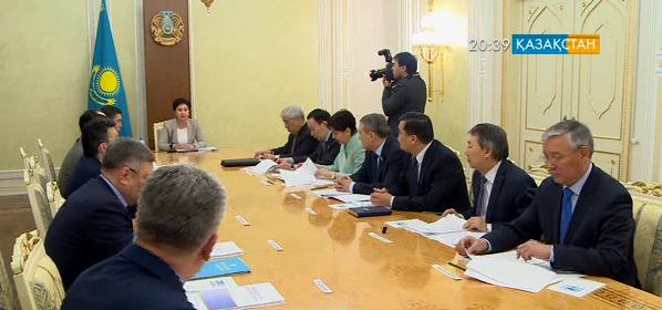 «Болашақ» бағдарламасына өзгерістер енеді