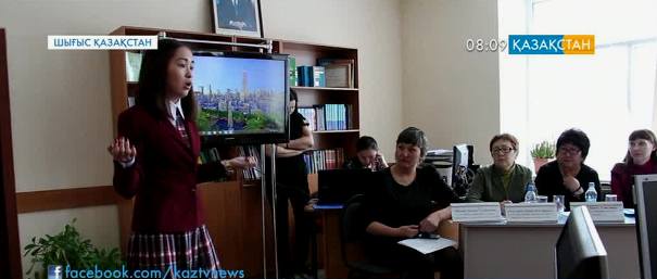 Өскеменде «Ой-сана» байқауы өтті