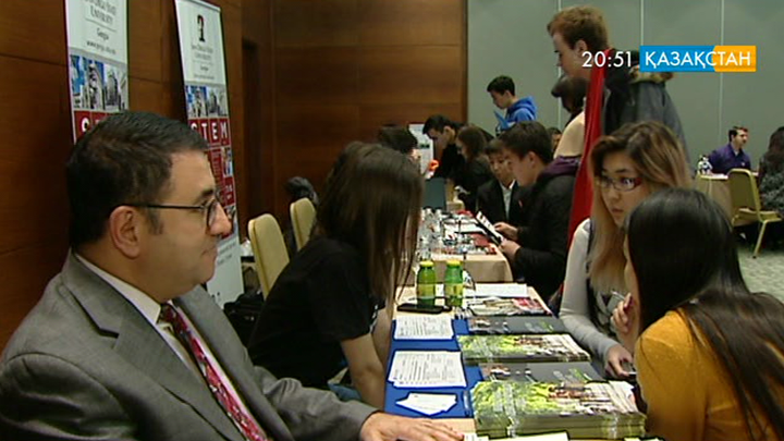 Алматыда «Білім жәрмеңкесі» өтті