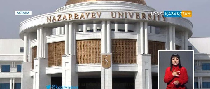 Биыл Назарбаев Университетін алғашқы бакалавр түлектері бітіреді