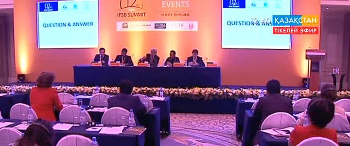 Алматыда Исламдық банкинг пен қаржыландыру саласы бойынша жоғары білікті мамандар даярланады