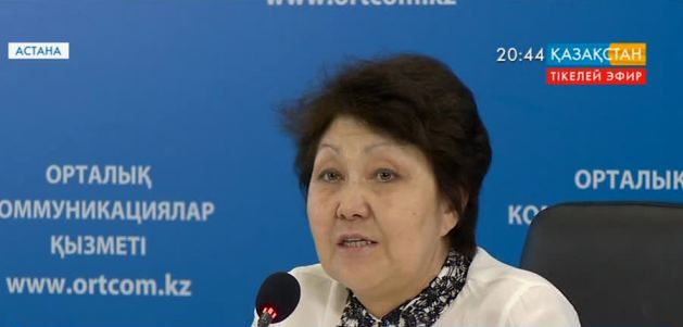 ҰБТ-ның қорытындысы жарияланды