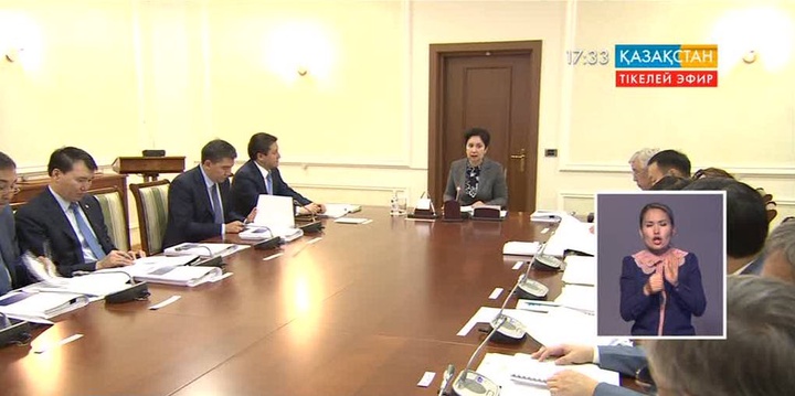 Биыл «Болашақ» бағдарламасы бойынша 600 стипендия беріледі