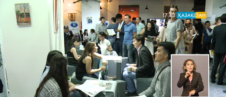 В Астане открылась ярмарка вакансий «Bolashak Job Fair – 2015»