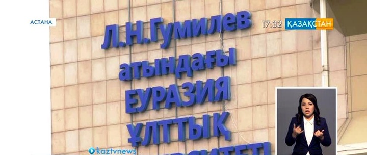 Биыл мемлекет 32 168 білім грантын тағайындады