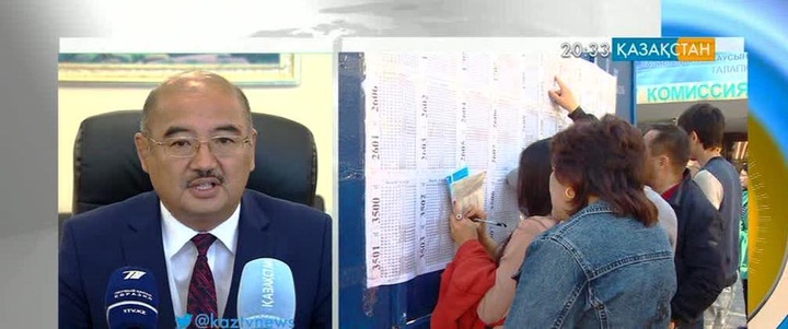 Қ.Яссауи атындағы Халықаралық Қазақ-Түрік университеті биылғы «Алтын белгі» иегерлерін оқу ордасына қабылдамақ