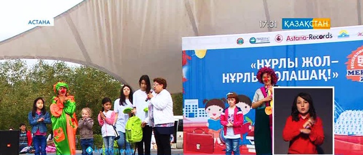 Астанада Алматы ауданы әкімдігінің қолдауымен «Мектепке жол» акциясы өтті