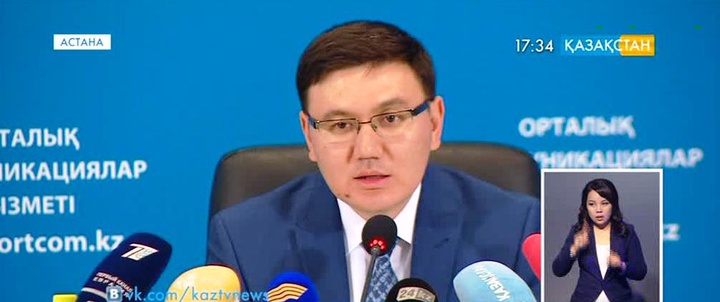 «Болашақ» бағдарламасы стипендианттары үшін шетелдік оқу орындарының саны қысқарды