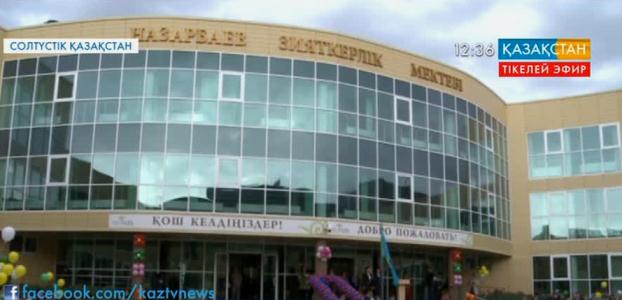 Қызылжар өңіріндегі Назарбаев Зияткерлік мектебі оқушыларды қабылдауда