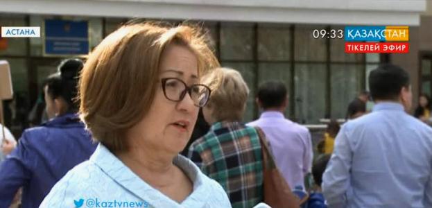 Первый школьный звонок прозвенел для более 17 тысяч столичных первоклассников