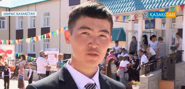 Шығыс Қазақстан облысының 674 мектебінде алғашқы қоңырау соғылып, жаңа оқу жылы басталды