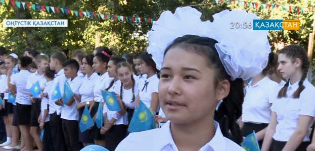 Жаңа оқу жылында Оңтүстік Қазақстан облысы бойынша 1 мың 22 мектепте алғашқы қоңырау соғылды (толығырақ)