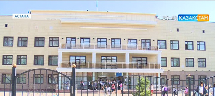 Эльмира Суxанбердиева: Мектептегі сабақ кестесін өзгерту үшін тиісті Заңға өзгертулер енгізіледі 