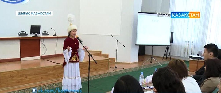 ШҚО-да «Мектепте абайтануды оқытудың жолдары мен жаңа бағыттары» атты семинар өтті