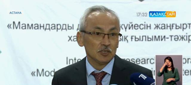 Елімізде алғаш рет «Қолданбалы бакалавриат» бағдарламасы негізінде білім берілмек