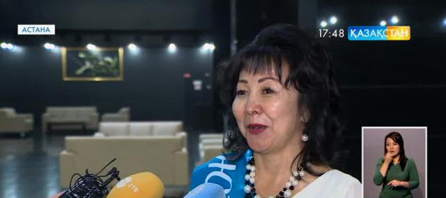 Ұстаздар мерекесіне орай Астанада салтанатты кеш өтті